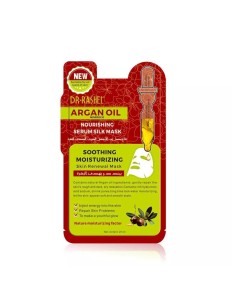 Máscara Facial DR Rashel Argan Oil Morroco 1pc