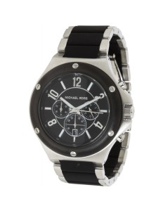 ?Relógio Michael Kors MK8272 Masculino
