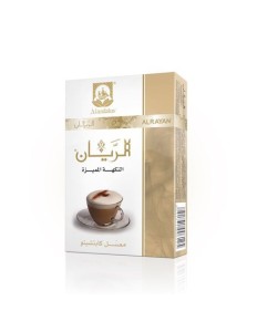 Essência Alrayan Cappuccino 50gr