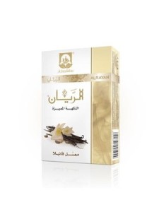 Essência Alrayan Baunilha 50gr