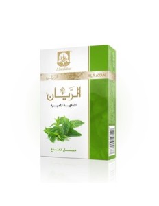 Essência Alrayan Menta 50gr