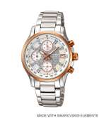 Rel�gio Casio SHN-5510SG-7A Feminino