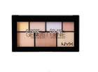 Paleta de Iluminador Nyx  STGP01 Strobe Of Genius 