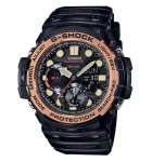 Rel�gio Casio G-Shock GN-1000RG-1A Masculino
