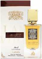 PERF LATTAFA ANA ABIYED LEATHER 