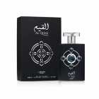 PERF LATTAFA PRIDE AL QIAM SILVER 
