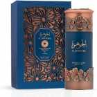 PERF LATTAFA AL JAWHARA 100ml