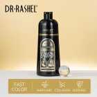 DR RASHEL DRL-1963 SH NATURAL BLONDE 